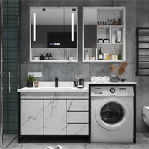 Bathroom cabinet Washing machine cabinet Washing pool Wash table One-piece bathroom cabinet Hand wash basin cabinet One-piece combination customization