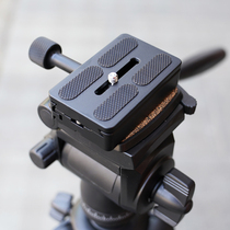 Quick plate Base accessories Gimbal clip seat Stabilizer Slide Monopod Tripod adapter K80 telephoto lens