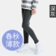 Quần legging bé gái mùa xuân và mùa thu trắng bên ngoài mặc quần áo mùa thu 12 trẻ em trung niên 15 tuổi căng mỏng phần bé gái quần cotton - Quần