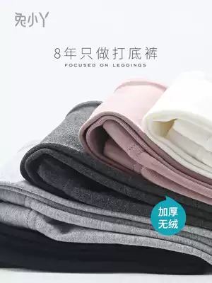 Girls ' inner pants spring and autumn thick models, thickened black girls and children, white baby girls and children's autumn pants