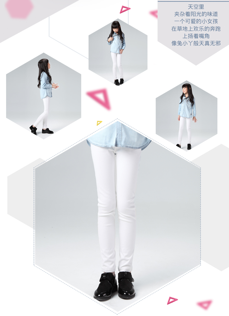 Pantalon fille MISS RABBABY QB02 - Ref 2060750 Image 8