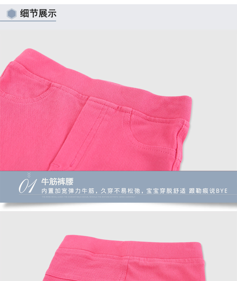 Pantalon fille MISS RABBABY QB02 - Ref 2060750 Image 20