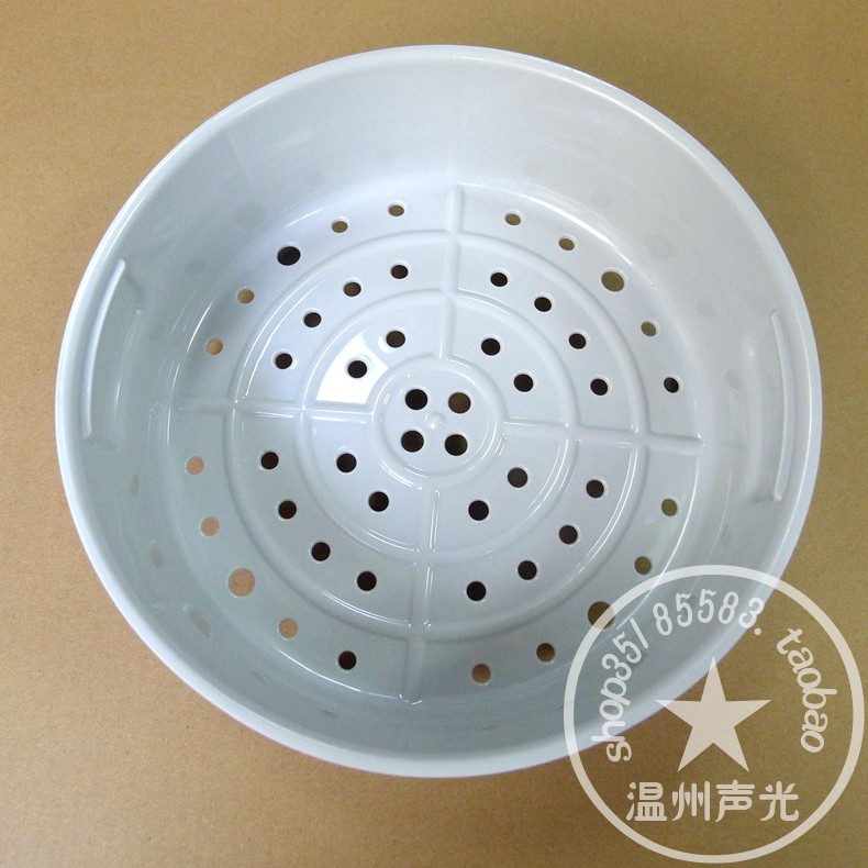 Original steamer steamer suitable for rice cooker NS-ZCH18C HBH10 NS-YSH10C 18C