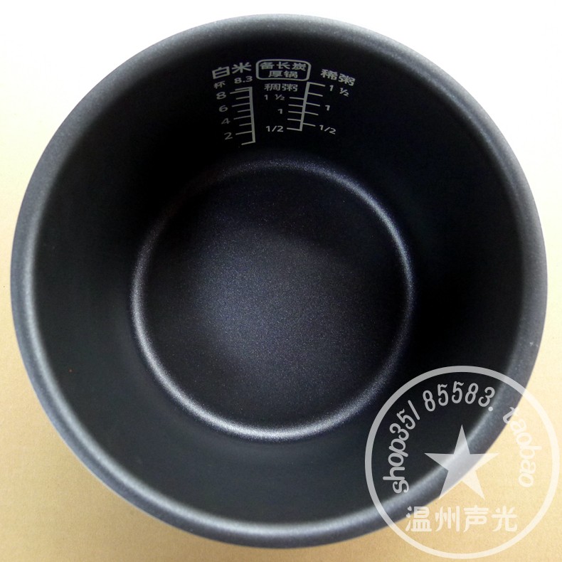 Original Panasonic SR-DG153 electronic pot DE153 inner pot MS153 MG153 DF151 DY151 152 liner