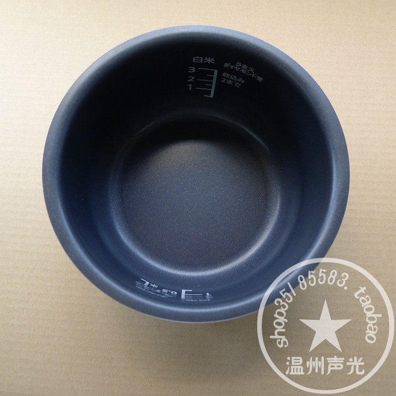 Panasonic rice cooker SR-CCM051 Japanese model instead of far infrared thick original inner pot rice spoon