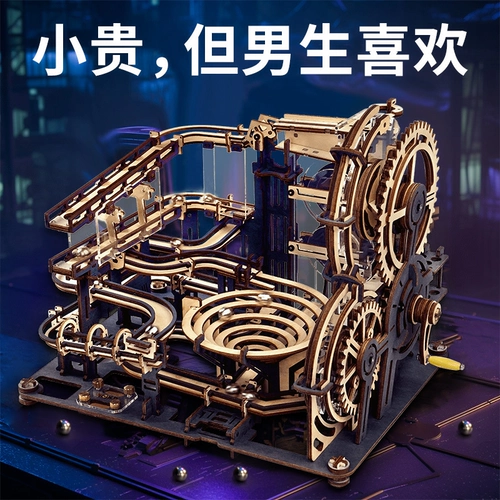 Рождественский подарок мальчику на день рождения для детей 10 лет и старше 13 младших школьников, практичные игрушки, популярный стиль 2025 года