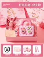 Порошок Dopamine Princess + подарочная коробка с роскошным освещением