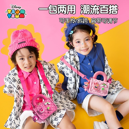 Детская игрушка, сумка, подарок на день рождения, 6 лет, популярно в интернете