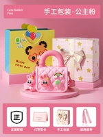 [Креативная упаковка ручной работы] Сумка Dopamine Princess