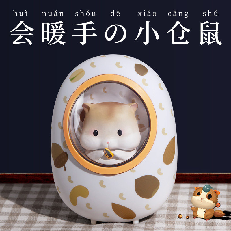 Birthday gift girl practical commemoration meaningful wife send girlfriend friend commemoration small special heart Creative