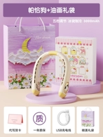 Pacchard Dog [Подарочная сумка для картины маслом] Бесплатная гравировка + поздравительная открытка