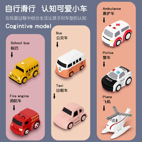 Интеллектуальная универсальная игрушка для мальчиков, мозговой штурм, раннее развитие, 10 лет