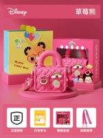 Сумка «Принцесса-медведь с клубникой» + подарочный пакет + поздравительная открытка с надписью «Призрак»