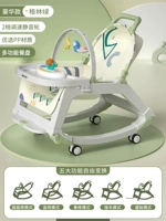 Deluxe Five -in -her green [черный стул+сиденье+обеденный стул+корзина+ребенок]