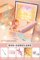 Трехмерная подарочная коробка для влюбленных, 400 мл