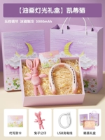 Hello Kitty, легкая подарочная коробка, открытка