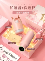 Увлажняющий увлажнитель воздуха, роскошный ночник, подарочная коробка, 400 мл