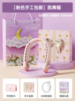 Hello Kitty, розовая упаковка, открытка с гравюрой, «сделай сам»