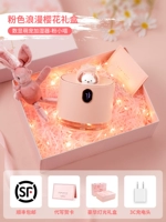 [Подарочная коробка Menge Menge Meng Pet Увлажнитель+3C Сертификация зарядка+SF Бесплатная доставка