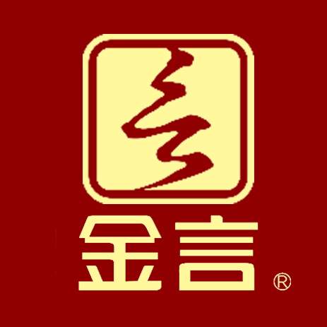 金言银厂的LOGO