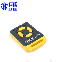 Malaysian brand DCMOTO garage door remote control foreign brand door machine remote control