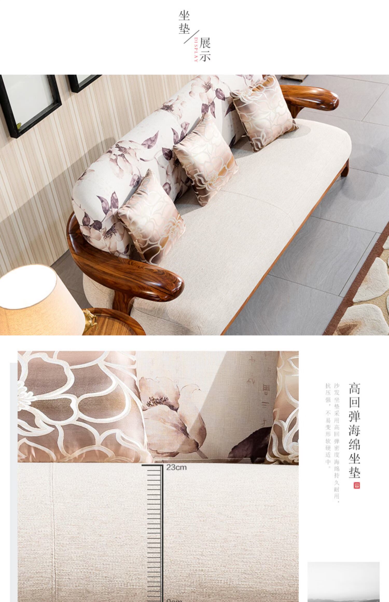 Ugyen mới của Trung Quốc nhỏ căn hộ ghế bành bằng gỗ kiểu Trung Quốc vải kinh tế sofa phòng khách kết hợp của đồ nội thất gỗ rắn - Ghế sô pha ghế sofa gỗ kéo ra thành giường