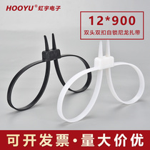 Manufacturer direct sales self-locked nylon double-head double buckle tie 12 * 900MM Composition strap Black white 20 strips