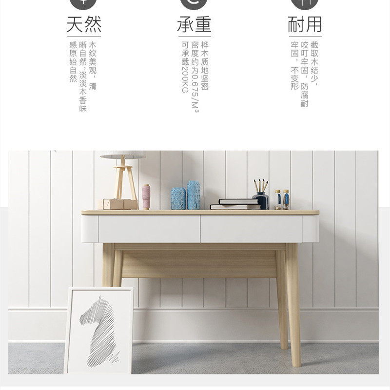 Federal F17801 desk for the Federal F17801