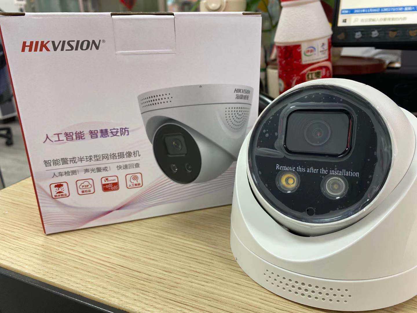 Hikvision Elevator Electric Vehicle Detection Surveillance Camera DS-2CD3326 3346FWDA3-IS DT