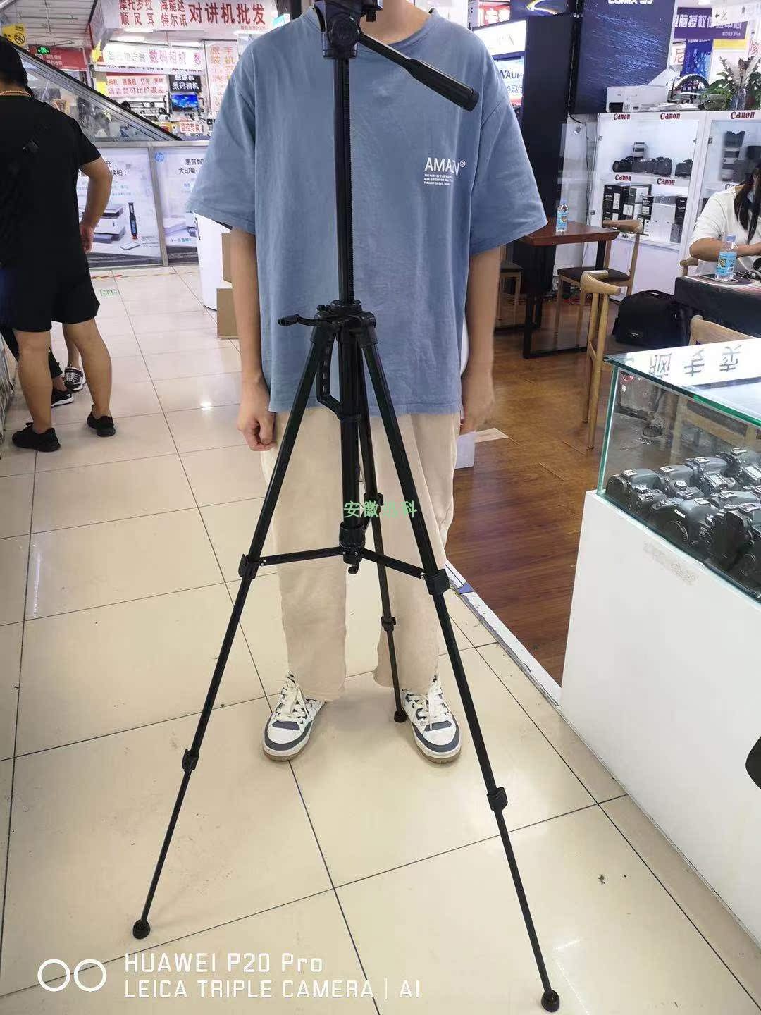 Surveillance camera USB live camera Hikvision temperature camera special tripod Surveillance bracket