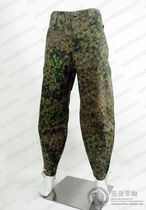  Brand new revision of German cotton and linen German DOT44 pea camouflage pants M43 light and shadow camouflage pants