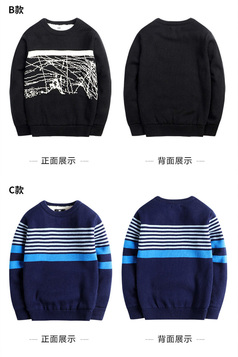 Модель 8635 Модель плюс бархат 8652 C Модель 8675 D 8645 E ​​Модель 8643_08.jpg