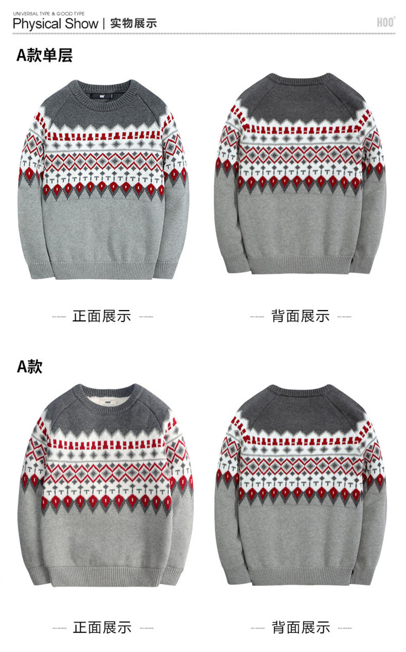 Модель 8635 Модель плюс бархат 8652 C Модель 8675 D 8645 E ​​Модель 8643_07.jpg