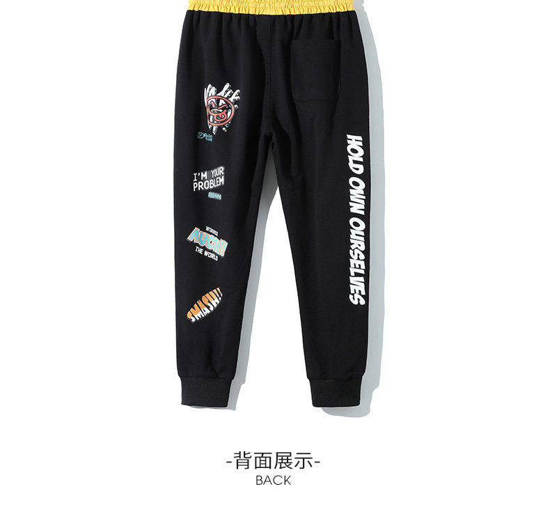 9253 Boy Guard Pants_12.jpg