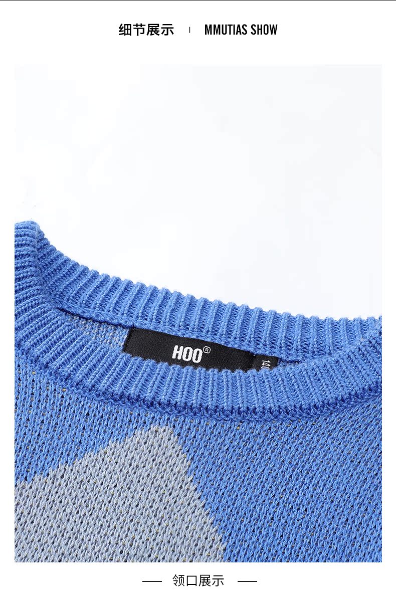 8804 мальчики добавляют вязаный свитер_08.jpg