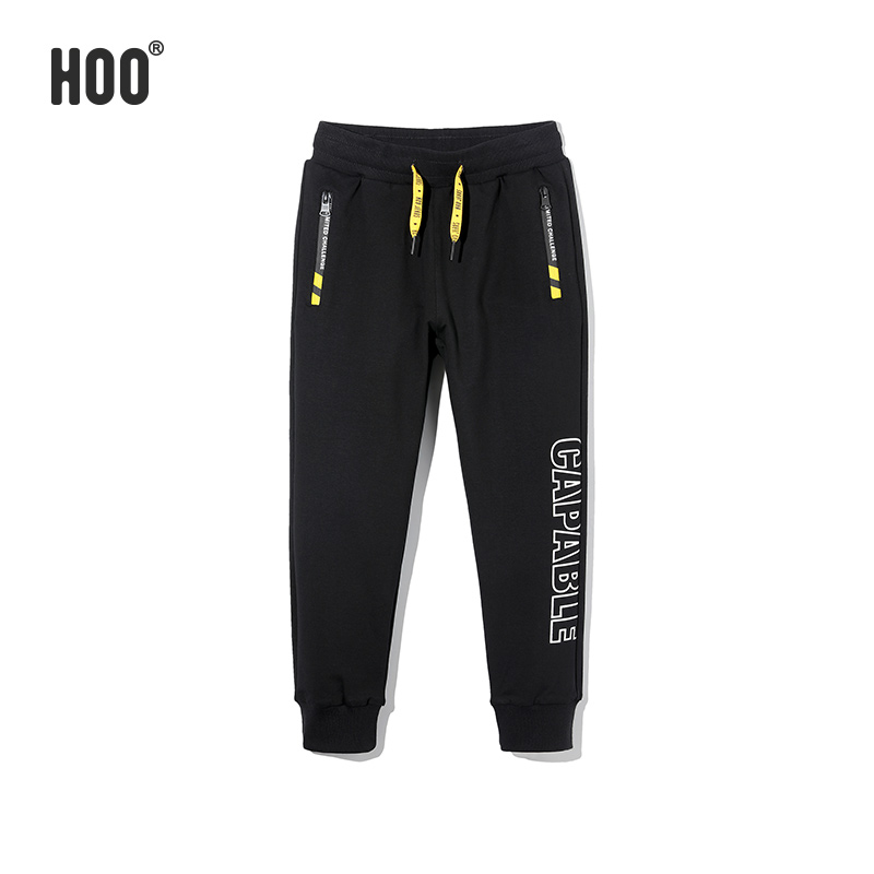 chàng trai Hoo sweatpants mùa xuân và mùa thu mô hình có kích thước trẻ em bông quần âu 2020 quần mới hơi ẩm.