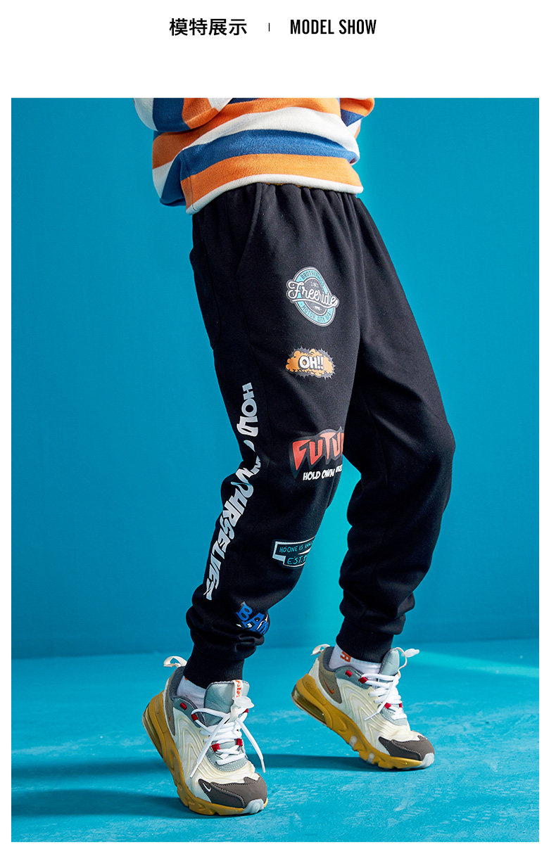 9253 Boy Guard Pants_07.jpg