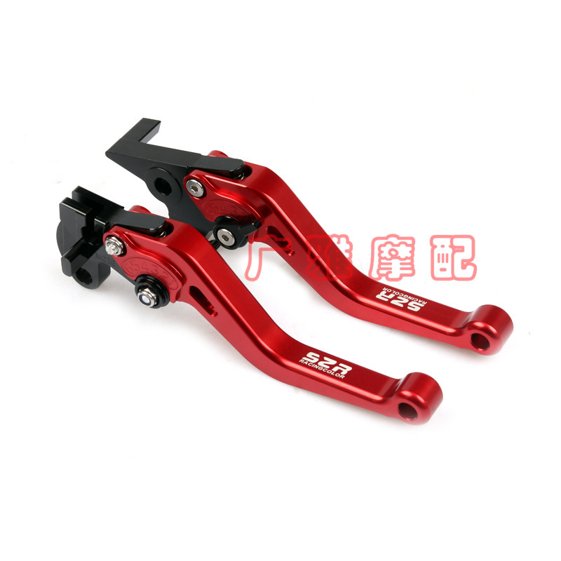 Applicable Locomotive Racing Coron RC401 Retrofit Brake Clutch Handlebar Handlebar Horn Accessories Aluminum Alloy Pull Rod