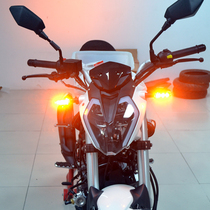 Motorcycle Xiaoxunlong BJ150S modified intelligent double flash switch controller turn signal double flash warning light double flash