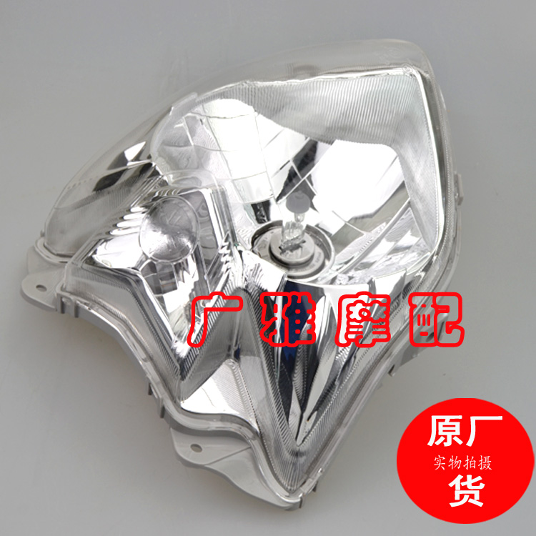 Phụ kiện xe máy Yamaha bay đến 250 đèn pha YS250 lắp ráp đèn trước bay đến đèn pha thủy tinh - Đèn xe máy đèn led đồng hồ xe máy