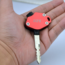 Suitable for modified motorcycle Phantom 150-2 God of war 150 key head cover decorative electric door lock keychain shell accessories