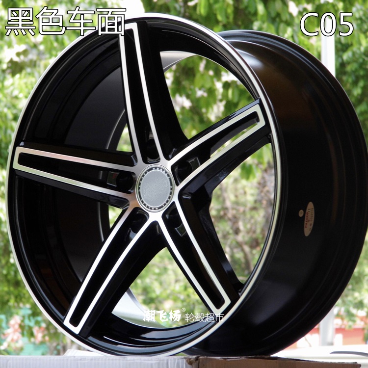 17 inch 18 inch 19 inch 20 bánh xe sửa đổi Lingdu Mondeo Reiz Lang Lang dẫn đầu K5 mười thế hệ Civic Emgrand GL - Rim 	mâm xe ô tô 7 chỗ