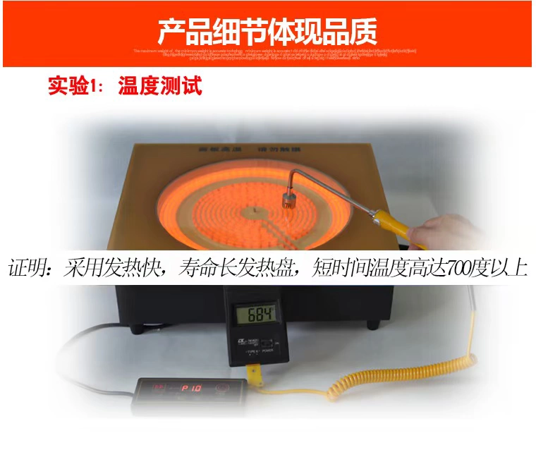 Thế hệ thứ ba của bếp điện gốm công suất cao 4000W nồi lẩu nhiều lớp đặc biệt một sản phẩm nồi vải chùa - Bếp điện