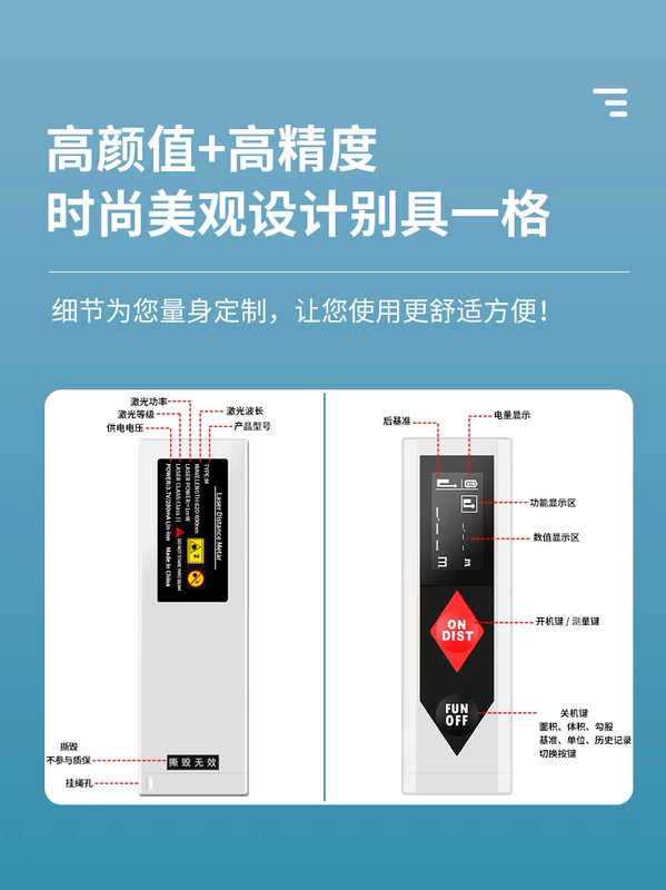 Haotu Đo Xa Laser Hộ Gia Đình Hồng Ngoại Dụng Cụ Đo Độ Chính Xác Cao Cầm Tay Mini Thước Điện Tử Phòng Dụng Cụ Đo Đa Chức Năng