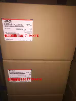 Yaskawa inverter CIMR-HB4A0006FBC FAA 1 5KW 3-phase 400V H1000 new original