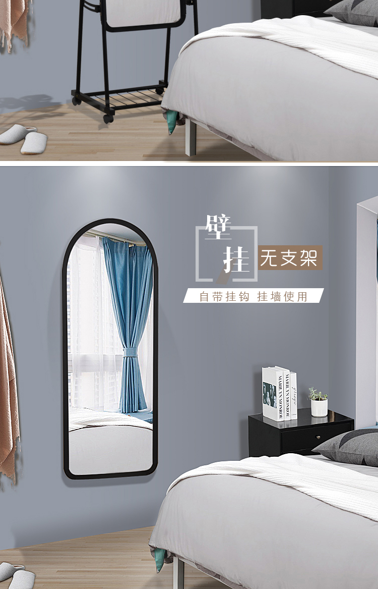 Gương chiều dài đầy đủ nữ phù hợp gương sàn ký túc xá gương thay đồ gương phòng khách gương phòng ngủ gương toàn thân gương - Gương gương xiaomi