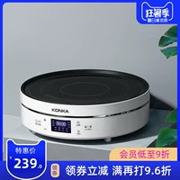 Bếp điện từ Konka nhà bếp nóng hổi chính hãng điện cọ rửa lò đối lưu lò bếp nhỏ bếp cảm ứng nấu trà thông minh mới - Bếp điện bếp từ hồng ngoại