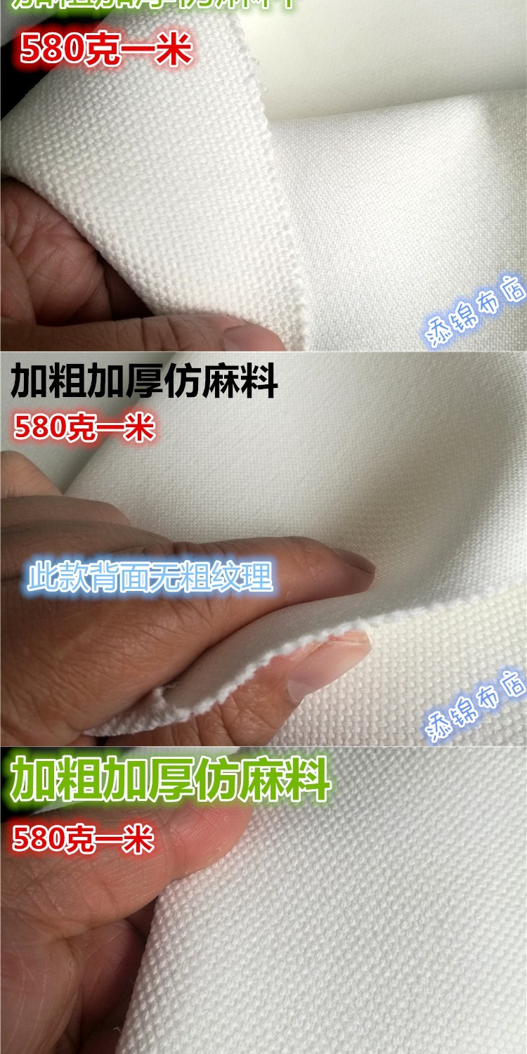 Màu trắng tinh khiết dày 900D vải dạ mỏng