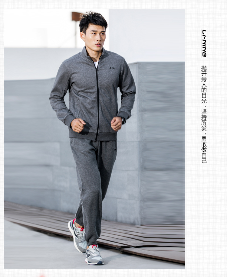 Li Ning plus nhung thể thao phù hợp với áo len nam áo len Wei quần mùa thu đông dày quần thể thao ấm áp phù hợp với quần kích thước lớn đồ bộ the thao nữ quần ngắn