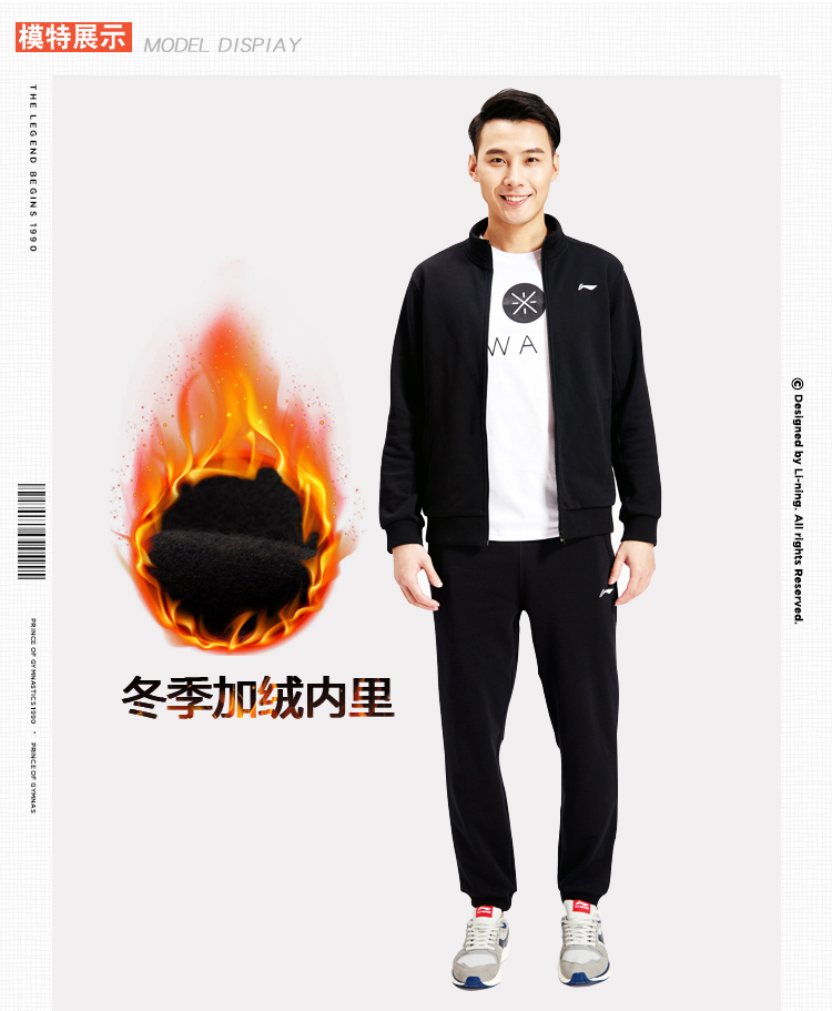 Li Ning plus nhung thể thao phù hợp với áo len nam áo len Wei quần mùa thu đông dày quần thể thao ấm áp phù hợp với quần kích thước lớn đồ bộ the thao nữ quần ngắn